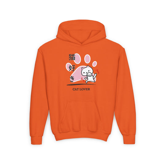 Cat Lover - Youth Heavy Blend Hooded Sweatshirt - Nekozuki - Neko Punch - Japanese