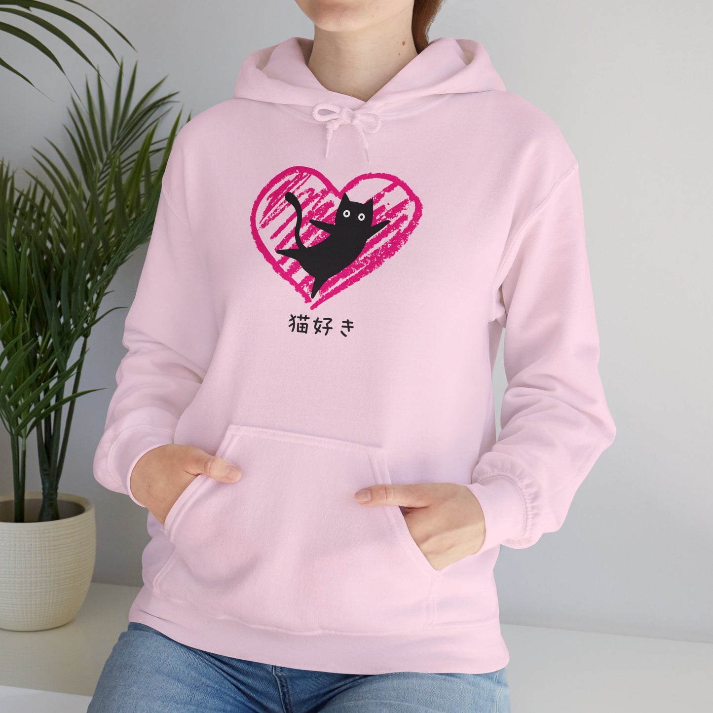 Cat Lover - Unisex Heavy Blend™ Hoodie - Nekozuki - Japanese