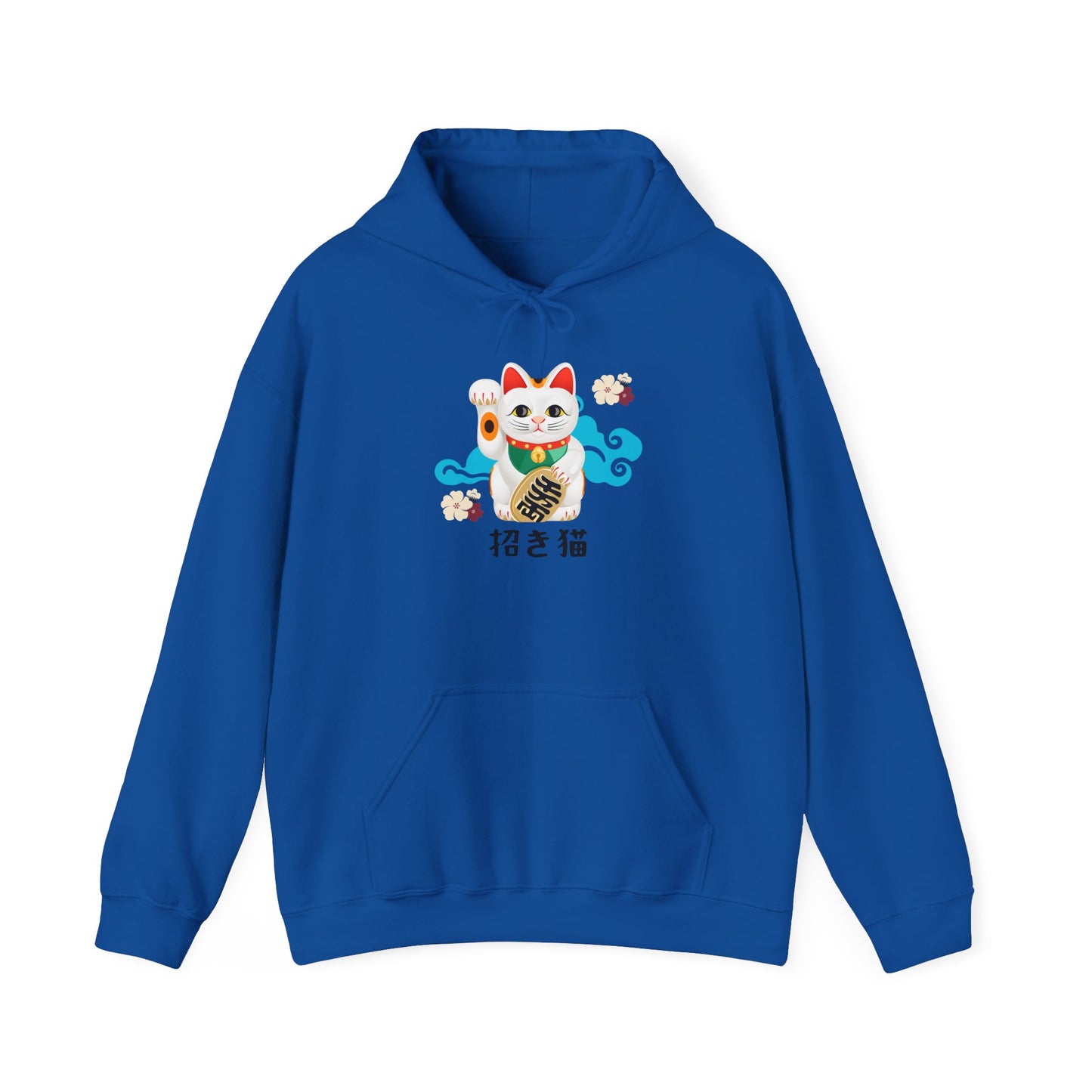 Lucky Cat - Unisex Heavy Blend™ Hoodie - Manekineko - Japanese