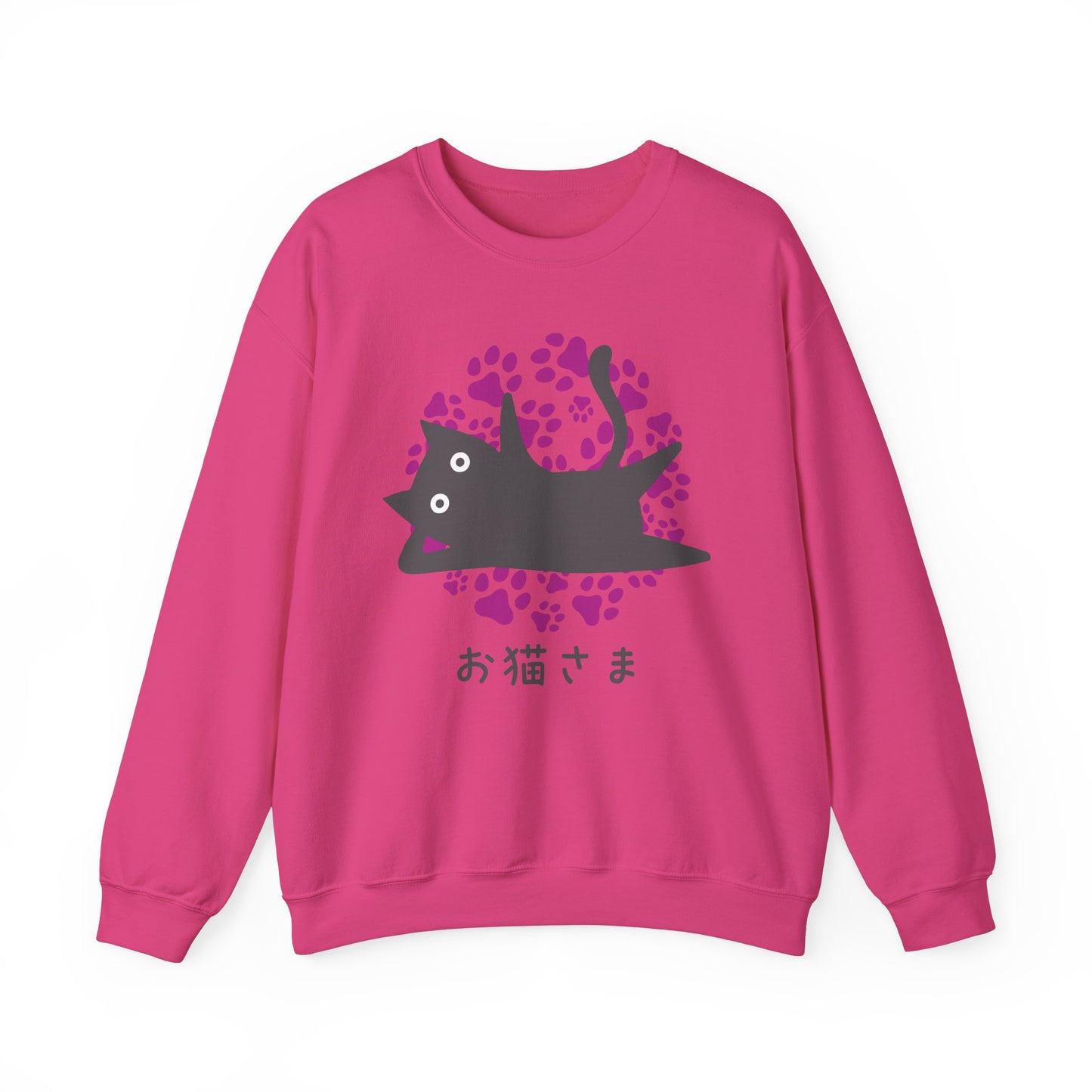 Dear Cat - Unisex Heavy Blend™ Crewneck Sweatshirt - Oneko-sama - Japanese