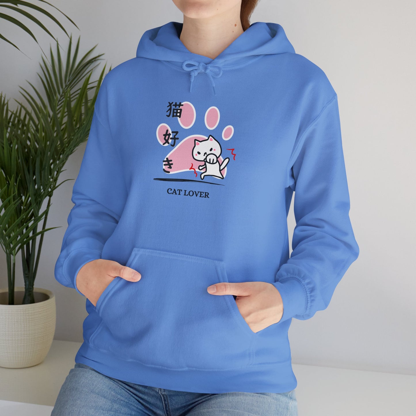 Cat Lover - Unisex Heavy Blend™ Hoodie - Nekozuki - Neko Punch - Japanese