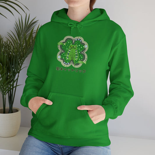 St Catrick's Hoodie - Unisex Heavy Blend™ Hoodie - Japanese