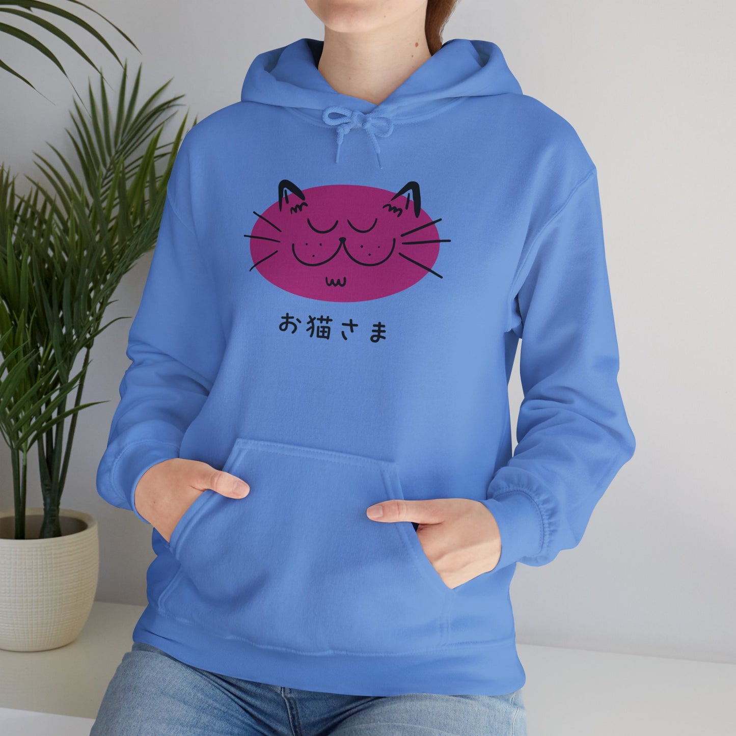Dear Cat - Unisex Heavy Blend™ Hoodie - Oneko-sama - Japanese