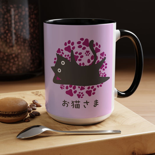 Dear Cat - Accent Coffee Mug (15oz) - Lazy Cat - Japanese Calligraphy
