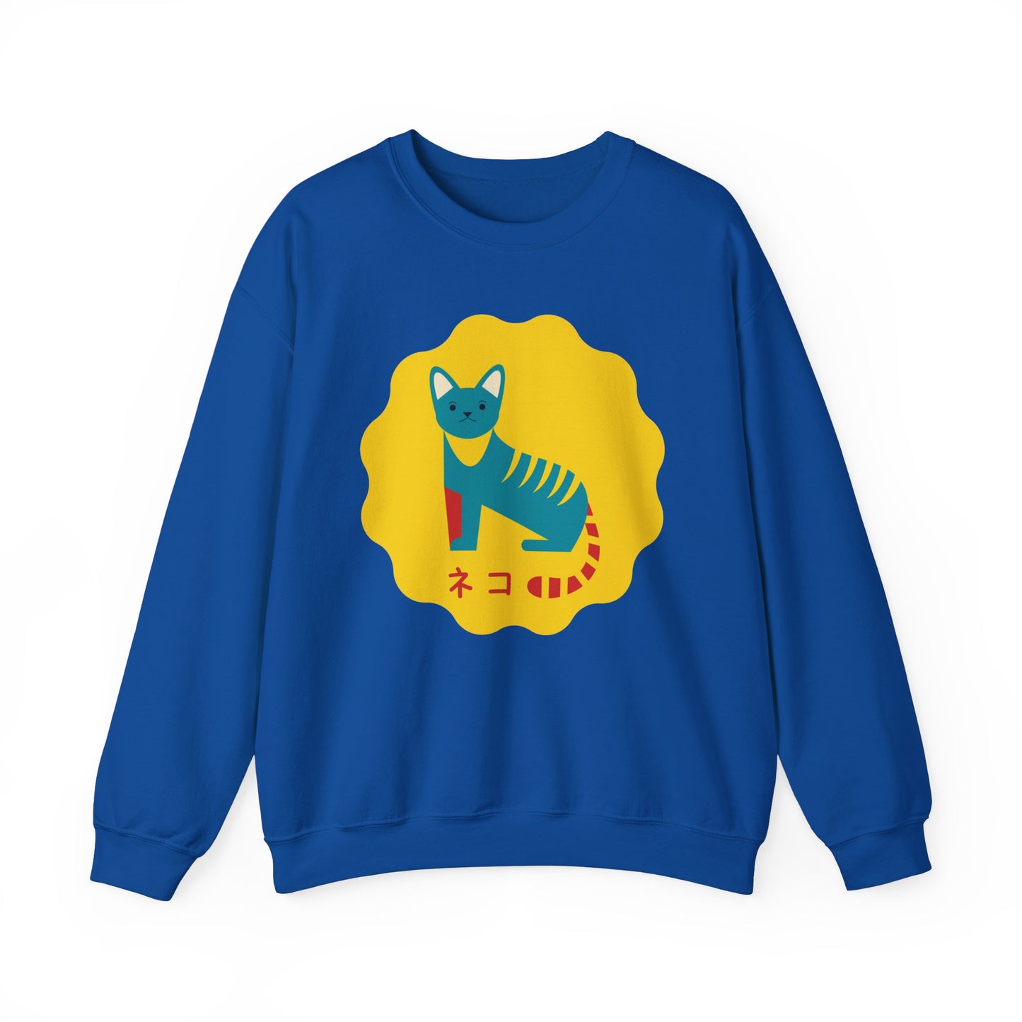 German Cat - Unisex Heavy Blend™ Crewneck Sweatshirt - Neko - Japanese