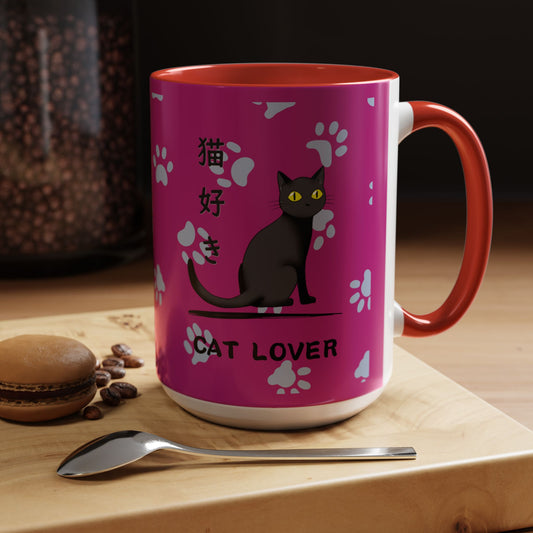 Cat Lover - Accent Coffee Mug (15oz) - Nekozuki - Japanese Calligraphy