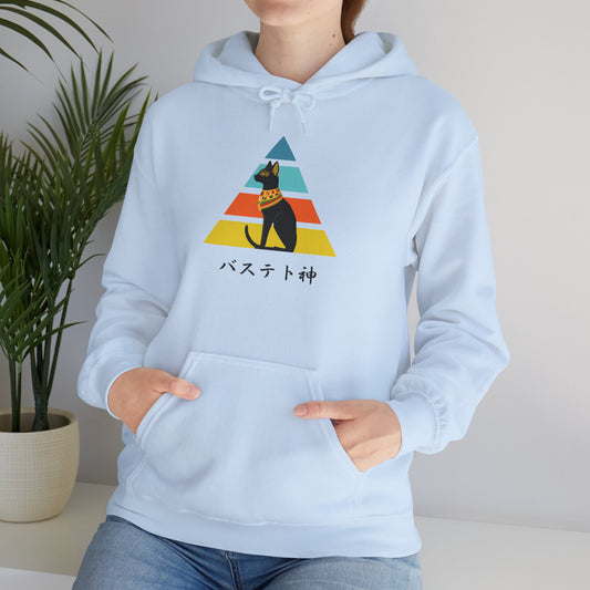 NekoPunch Original Hoodie – “Bastet” (バステト神) | Unisex Heavy Blend™