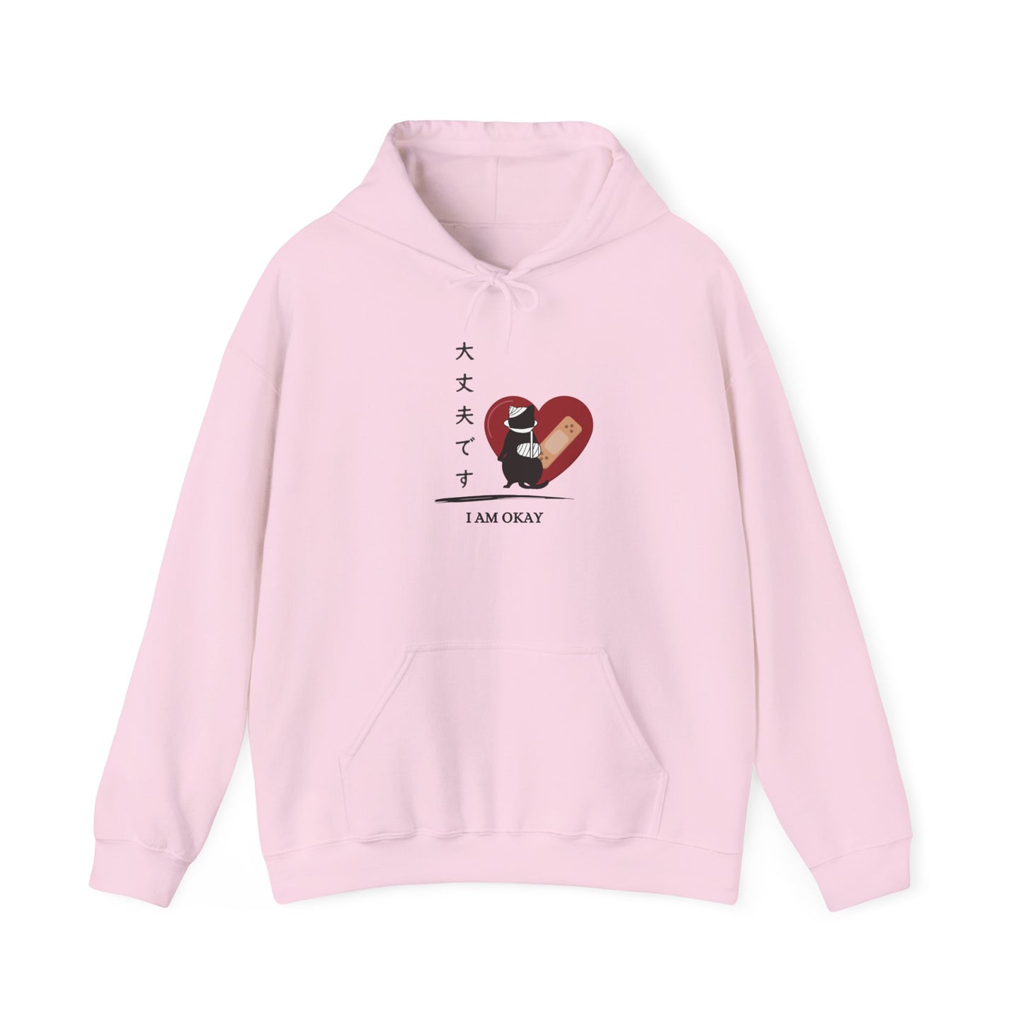 I Am Okay - Unisex Heavy Blend™ Hoodie - Injured cat - Japanese