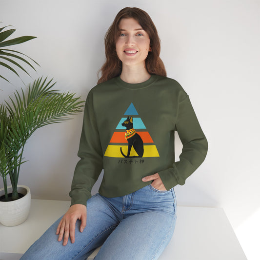 Bastet - Unisex Heavy Blend™ Crewneck Sweatshirt - Ancient Egyptian - Japanese