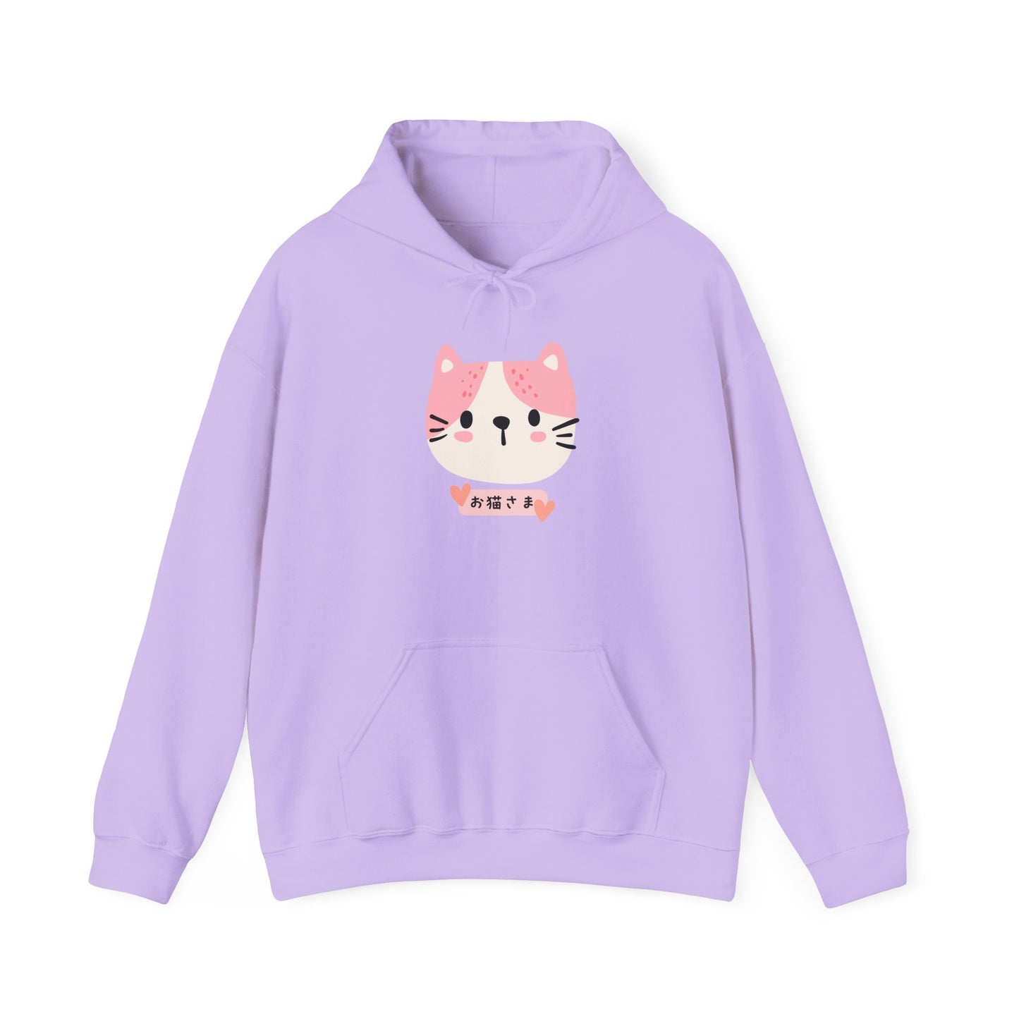 Dear Cat - Unisex Heavy Blend™ Hoodie - Oneko-sama - Cat Face - Japanese