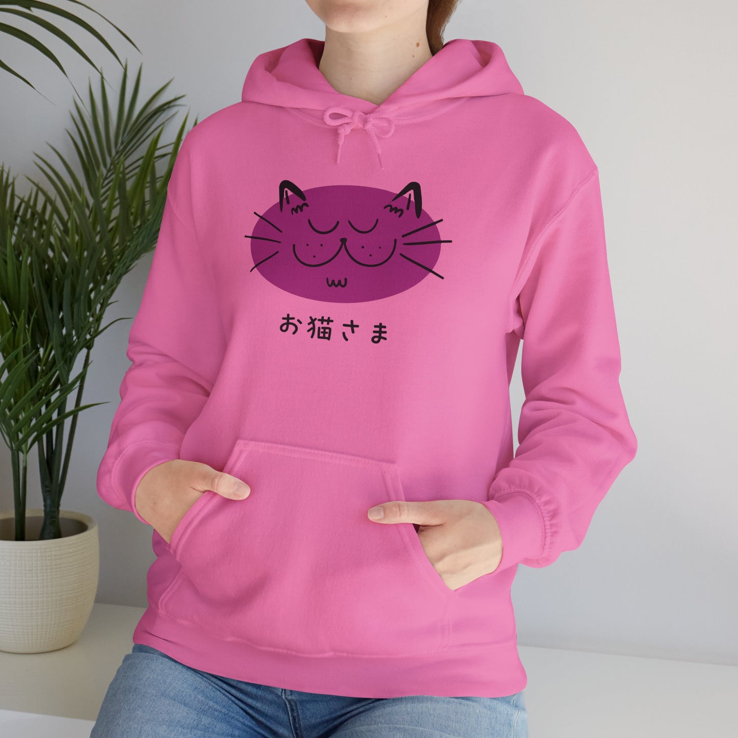 Dear Cat - Unisex Heavy Blend™ Hoodie - Oneko-sama - Japanese