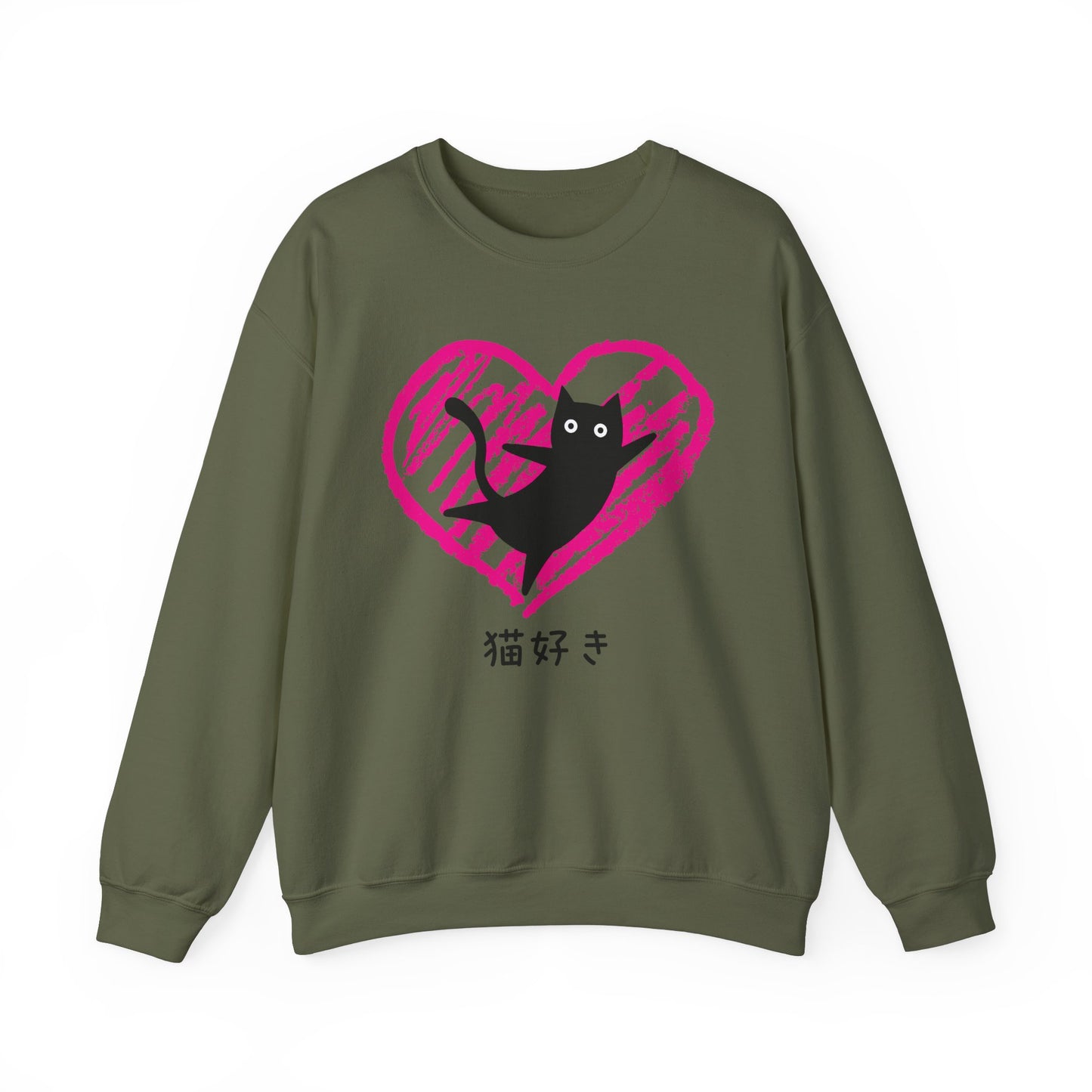 Cat Lover - Unisex Heavy Blend™ Crewneck Sweatshirt - Nekozuki - Japanese