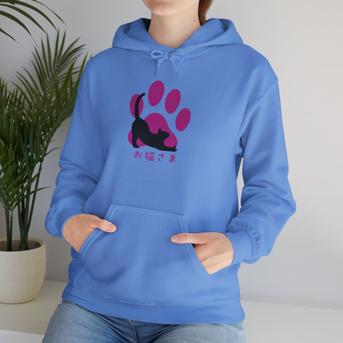 Dear Cat - Unisex Heavy Blend™ Hoodie - Oneko-sama - Japanese