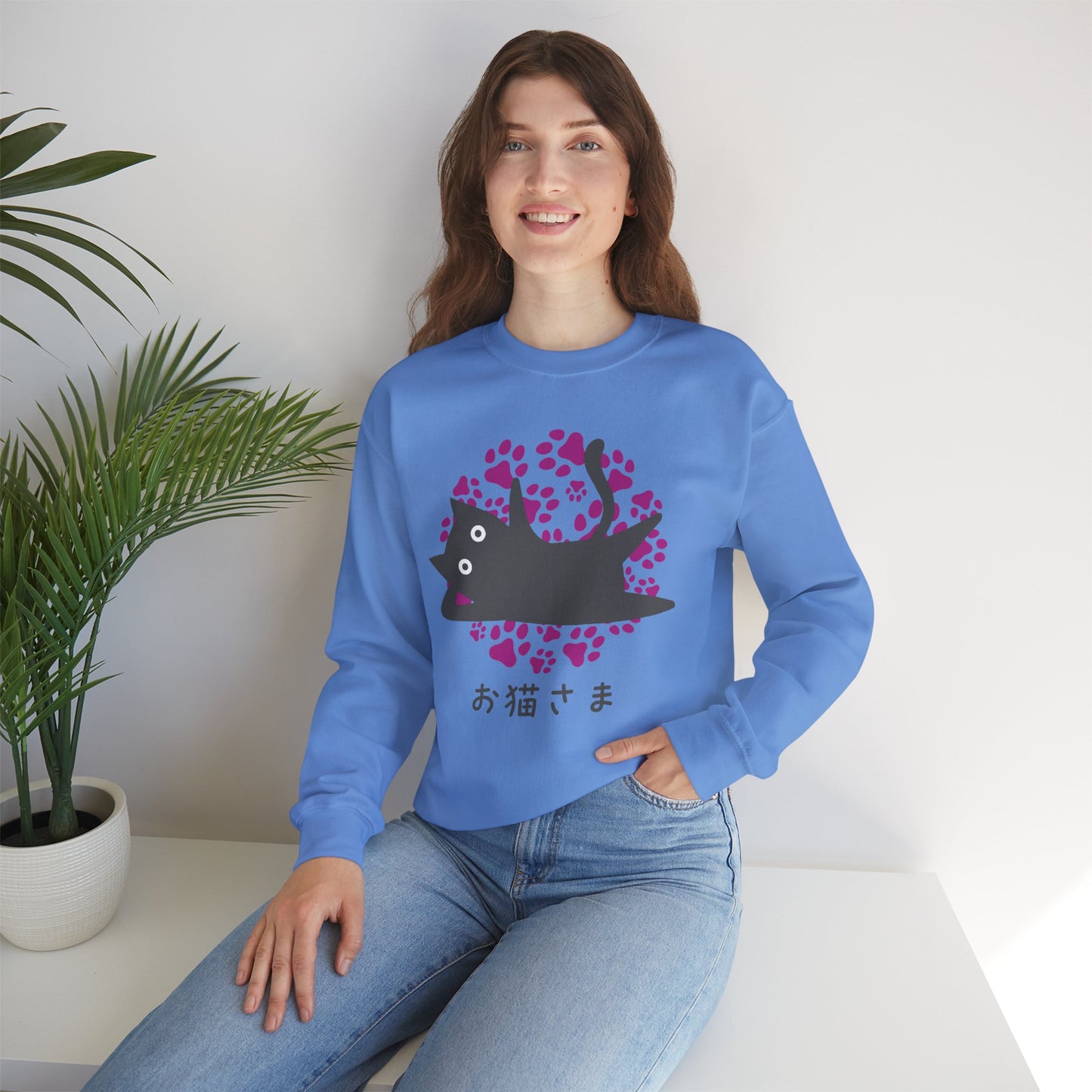 Dear Cat - Unisex Heavy Blend™ Crewneck Sweatshirt - Oneko-sama - Japanese