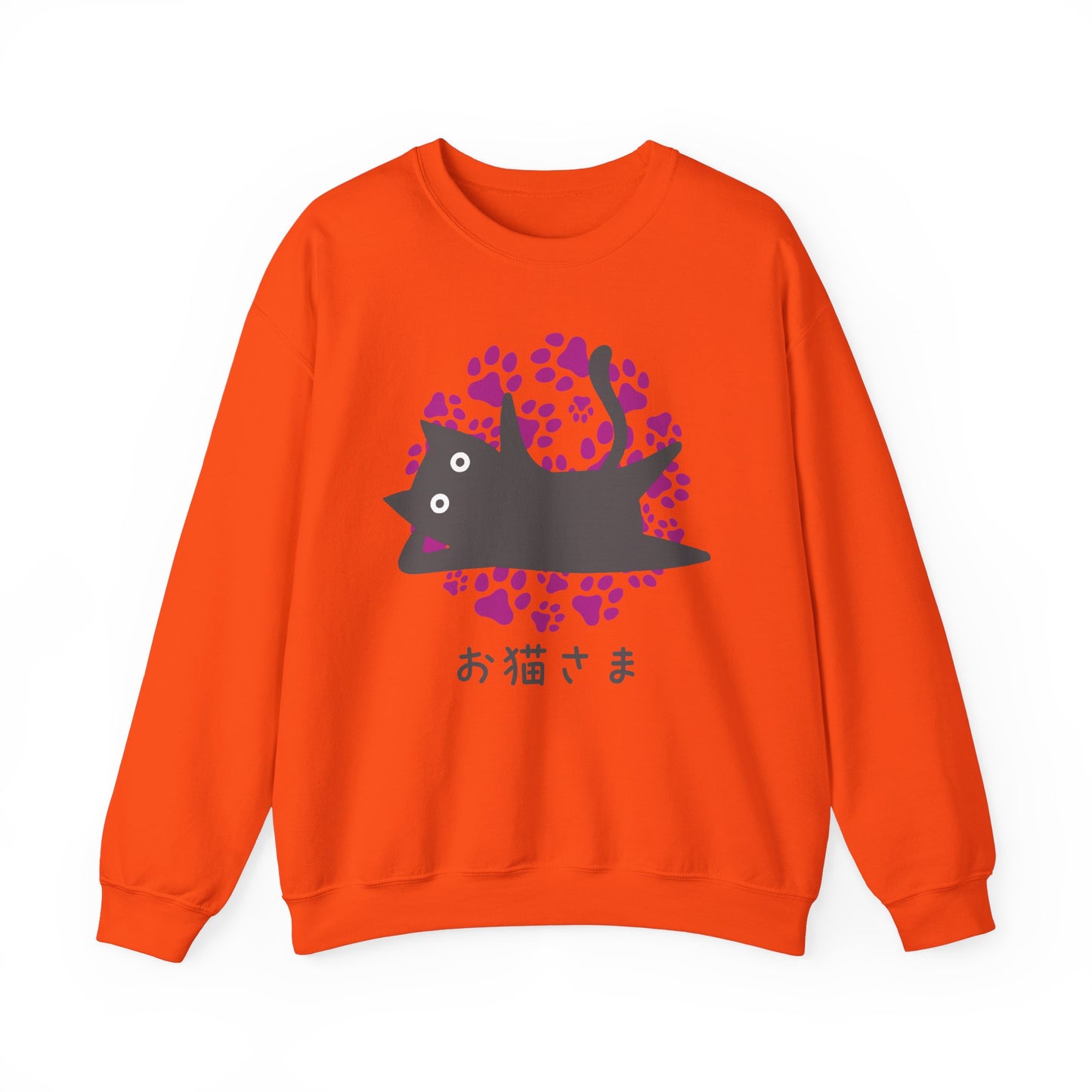 Dear Cat - Unisex Heavy Blend™ Crewneck Sweatshirt - Oneko-sama - Japanese