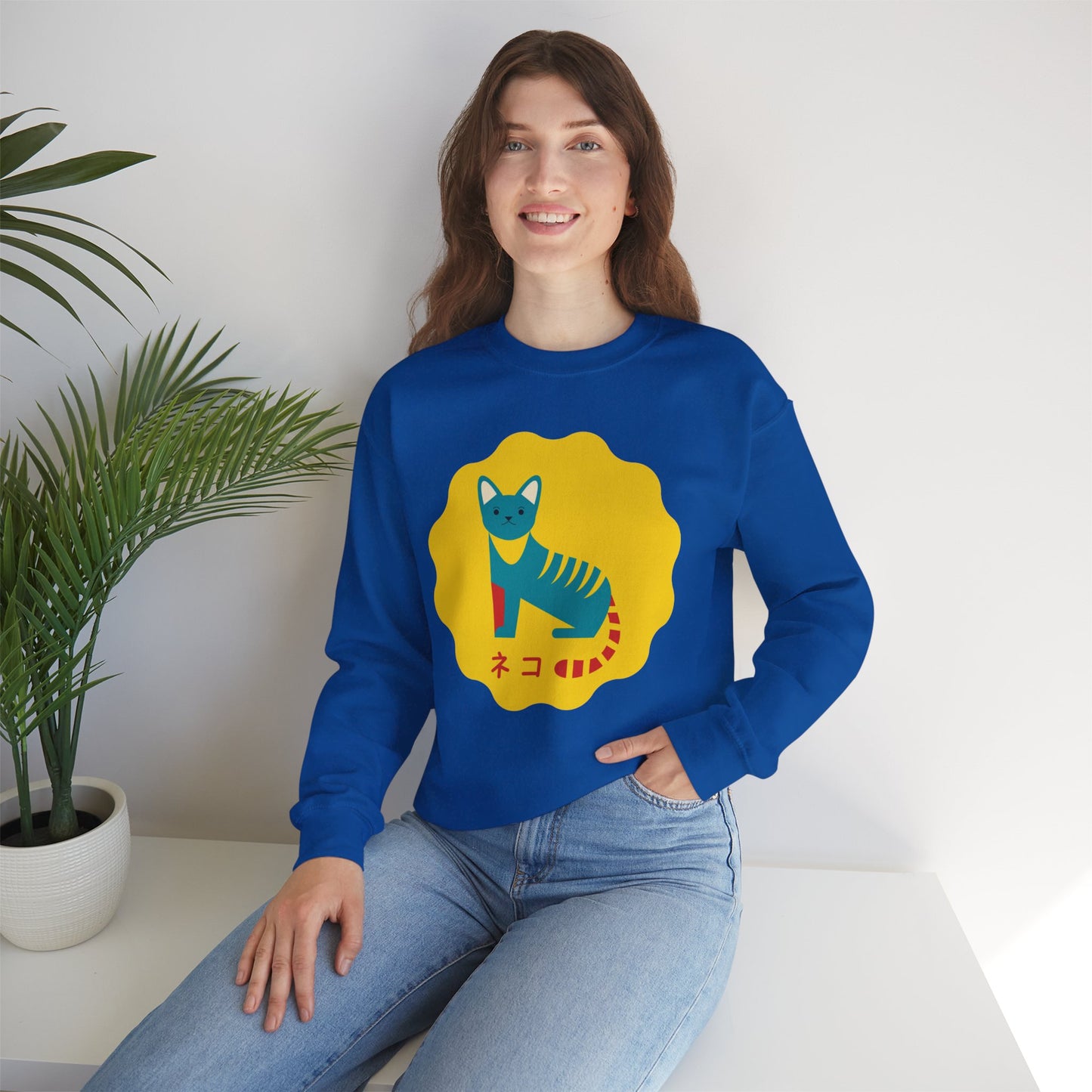 German Cat - Unisex Heavy Blend™ Crewneck Sweatshirt - Neko - Japanese