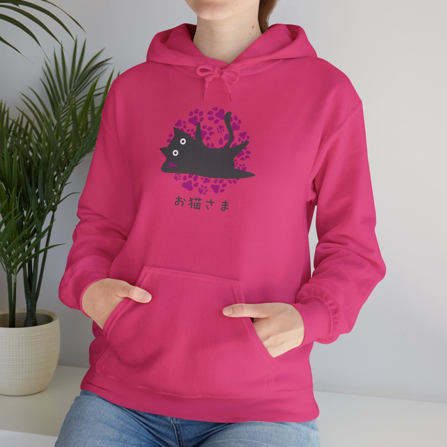 Dear Cat - Unisex Heavy Blend™ Hoodie - Oneko-sama - Japanese