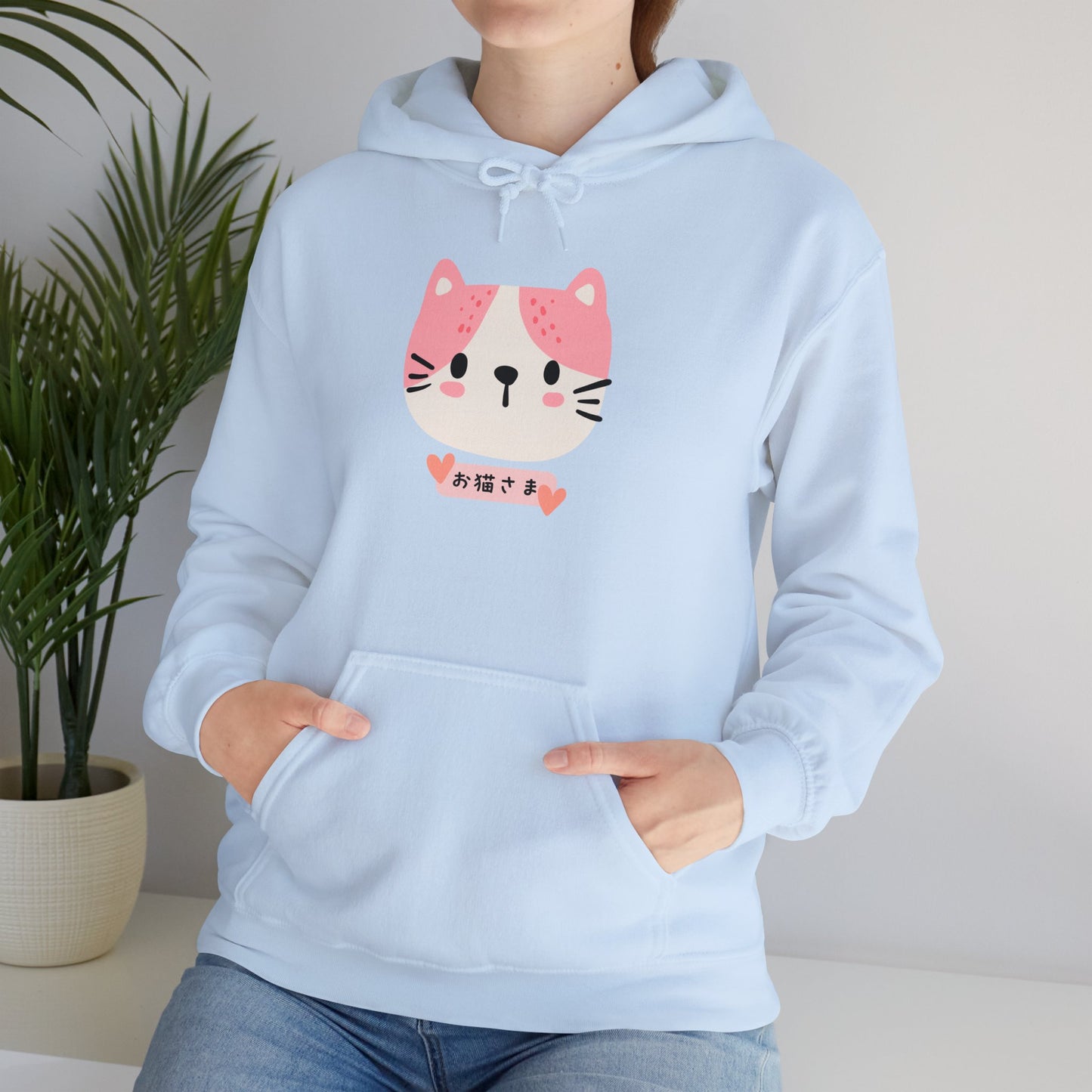 Dear Cat - Unisex Heavy Blend™ Hoodie - Oneko-sama - Cat Face - Japanese