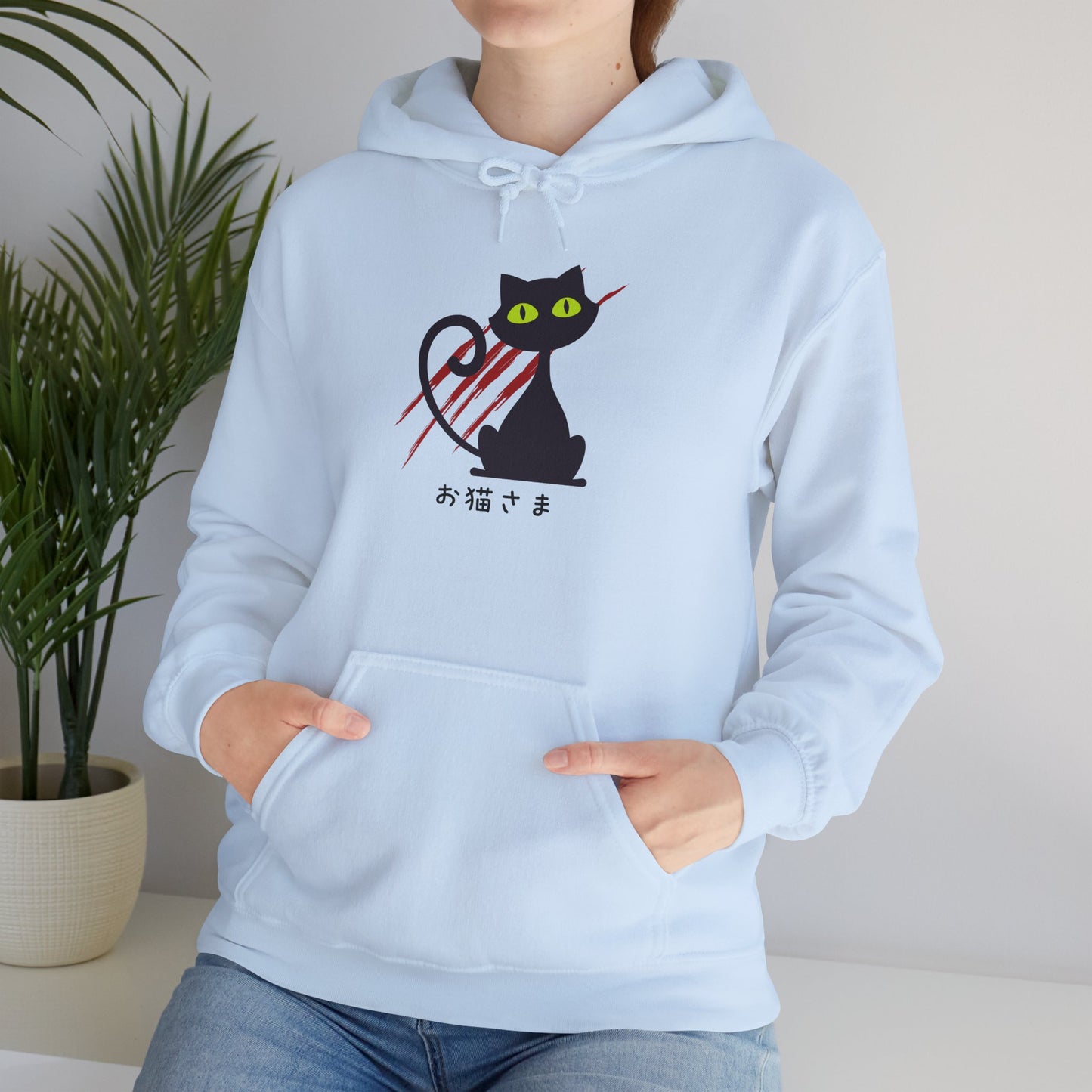 Scratchy Cat - Unisex Heavy Blend™ Hoodie - Dear Cat - Oneko-sama - Japanese Calligraphy