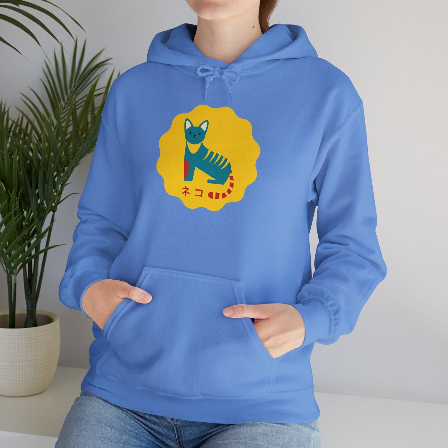 German Cat - Unisex Heavy Blend™ Hoodie - Neko - Japanese