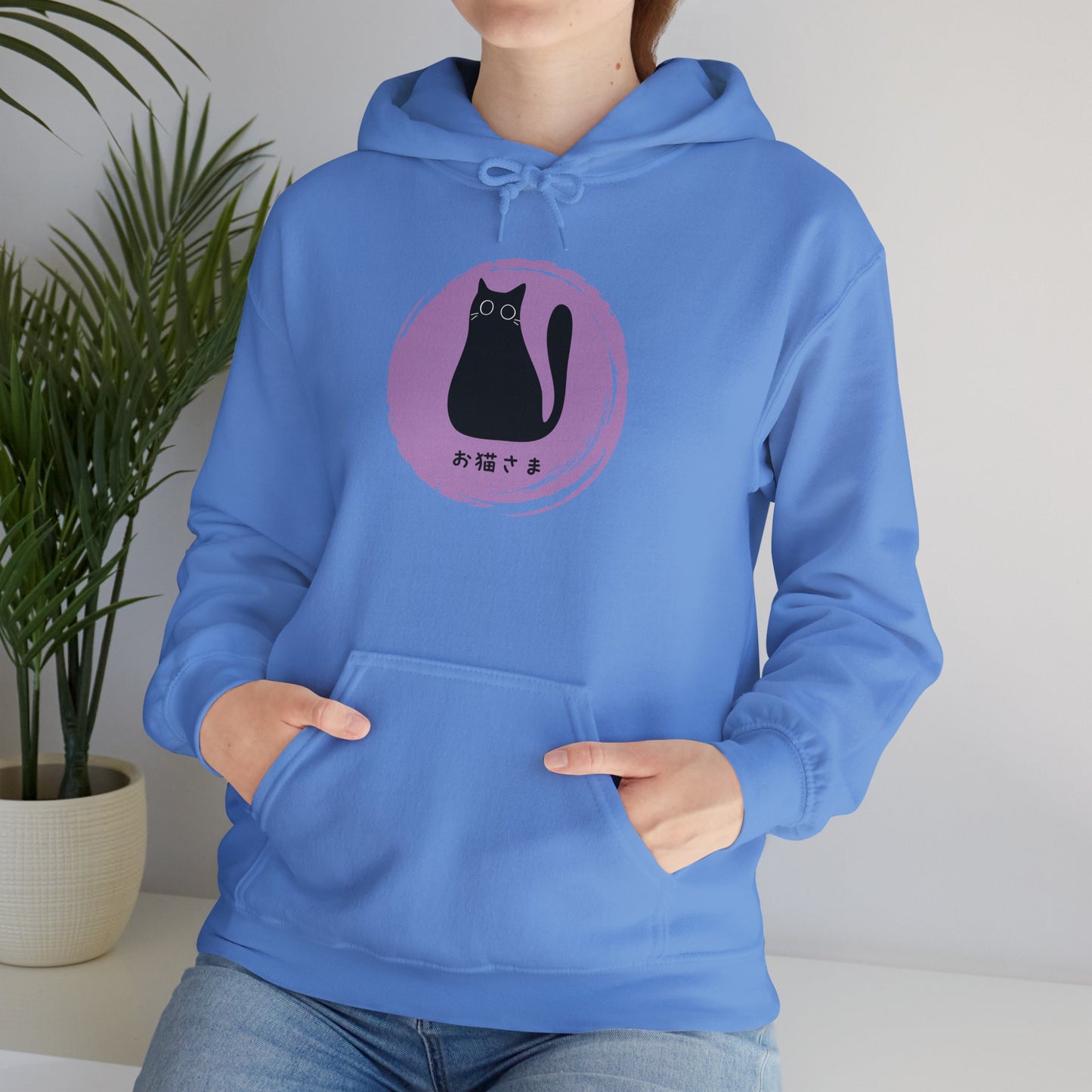 Dear Cat - Unisex Heavy Blend™ Hoodie - Oneko-sama - Fat Cat - Japanese