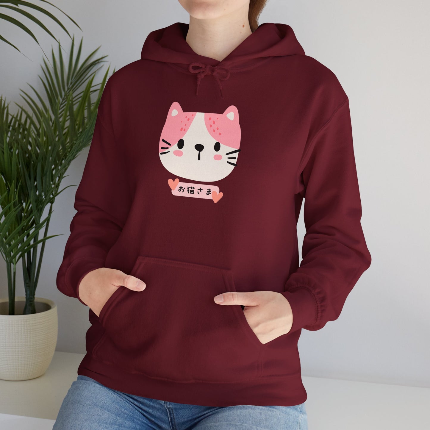 Dear Cat - Unisex Heavy Blend™ Hoodie - Oneko-sama - Cat Face - Japanese