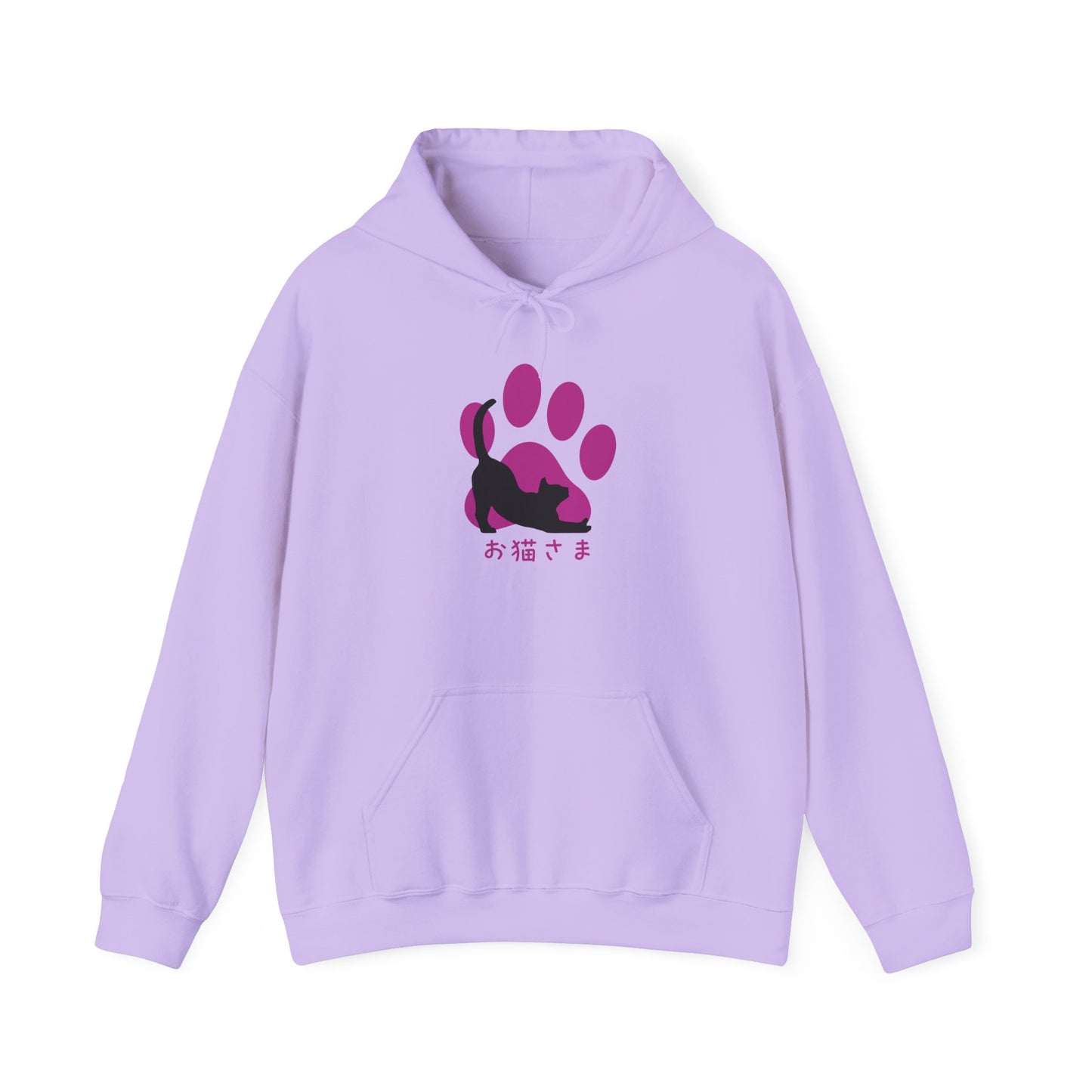 Dear Cat - Unisex Heavy Blend™ Hoodie - Oneko-sama - Japanese