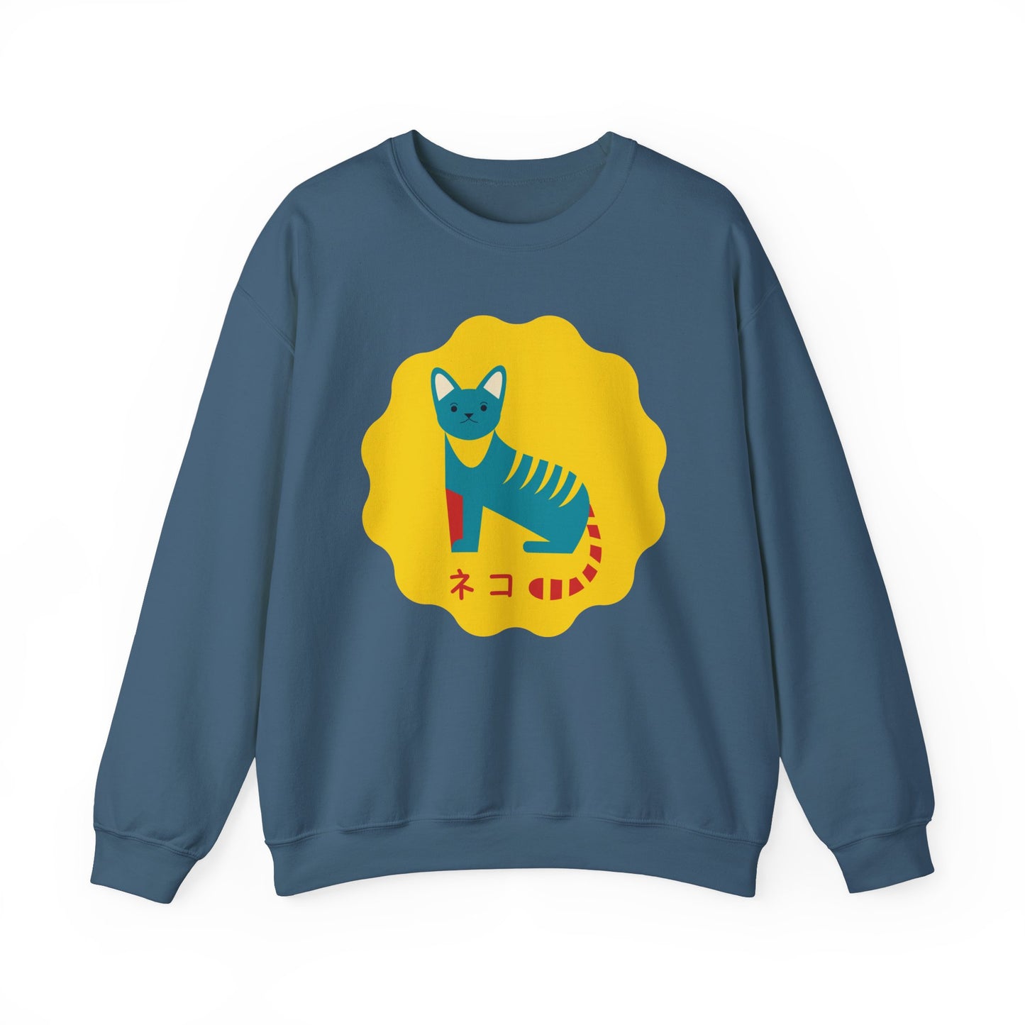 German Cat - Unisex Heavy Blend™ Crewneck Sweatshirt - Neko - Japanese