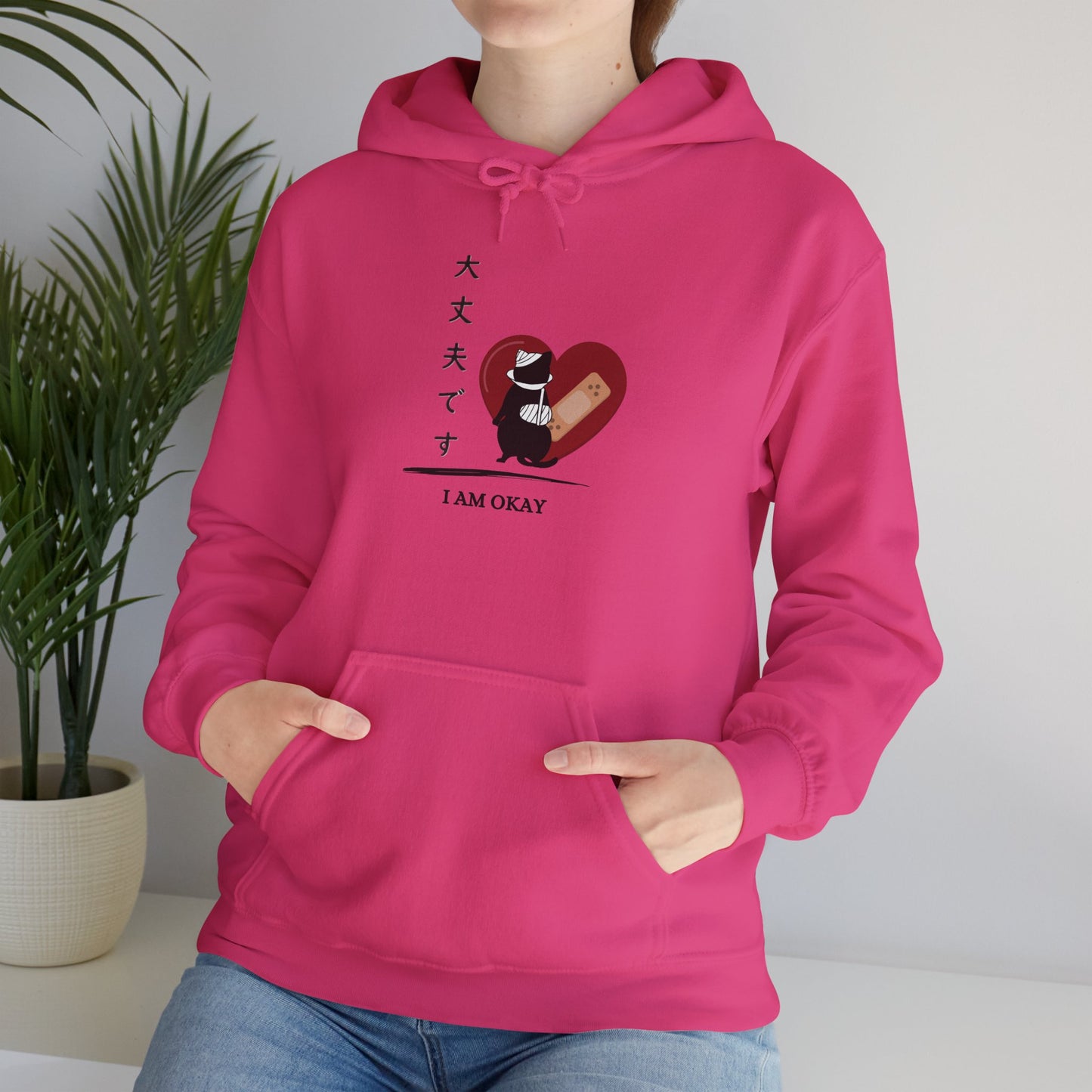 I Am Okay - Unisex Heavy Blend™ Hoodie - Injured cat - Japanese