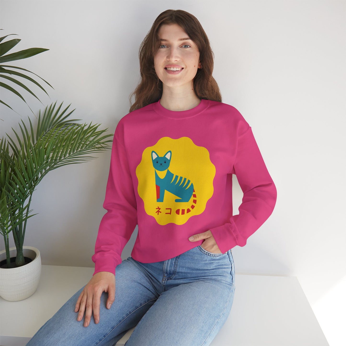 German Cat - Unisex Heavy Blend™ Crewneck Sweatshirt - Neko - Japanese