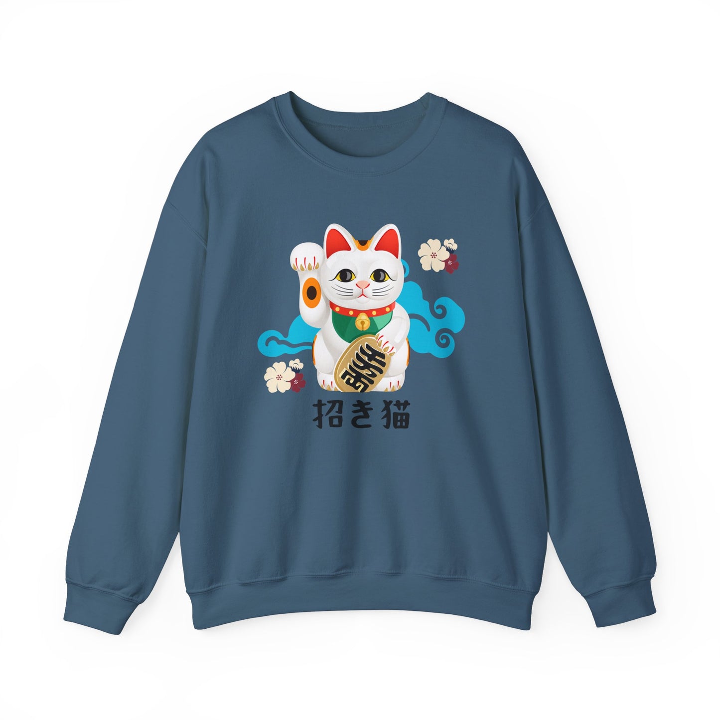 Lucky Cat - Unisex Heavy Blend™ Crewneck Sweatshirt - Manekineko - Japanese