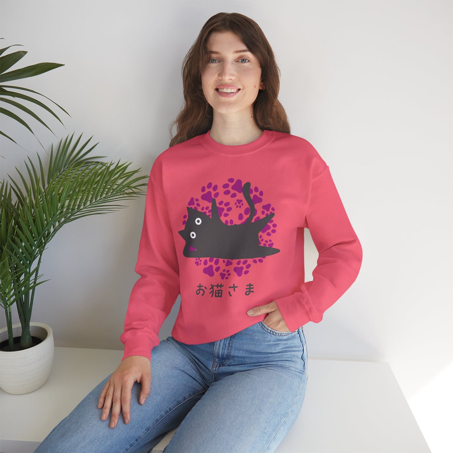 Dear Cat - Unisex Heavy Blend™ Crewneck Sweatshirt - Oneko-sama - Japanese