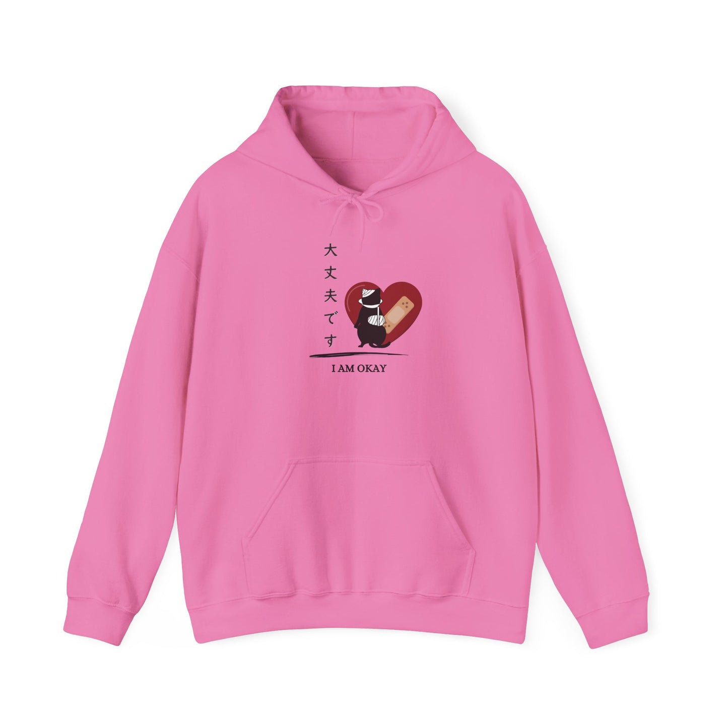 I Am Okay - Unisex Heavy Blend™ Hoodie - Injured cat - Japanese