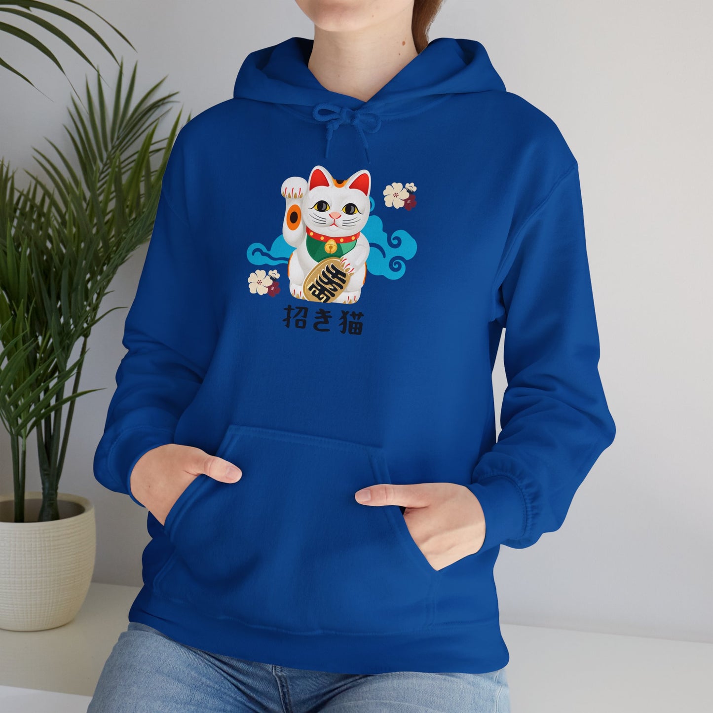 Lucky Cat - Unisex Heavy Blend™ Hoodie - Manekineko - Japanese