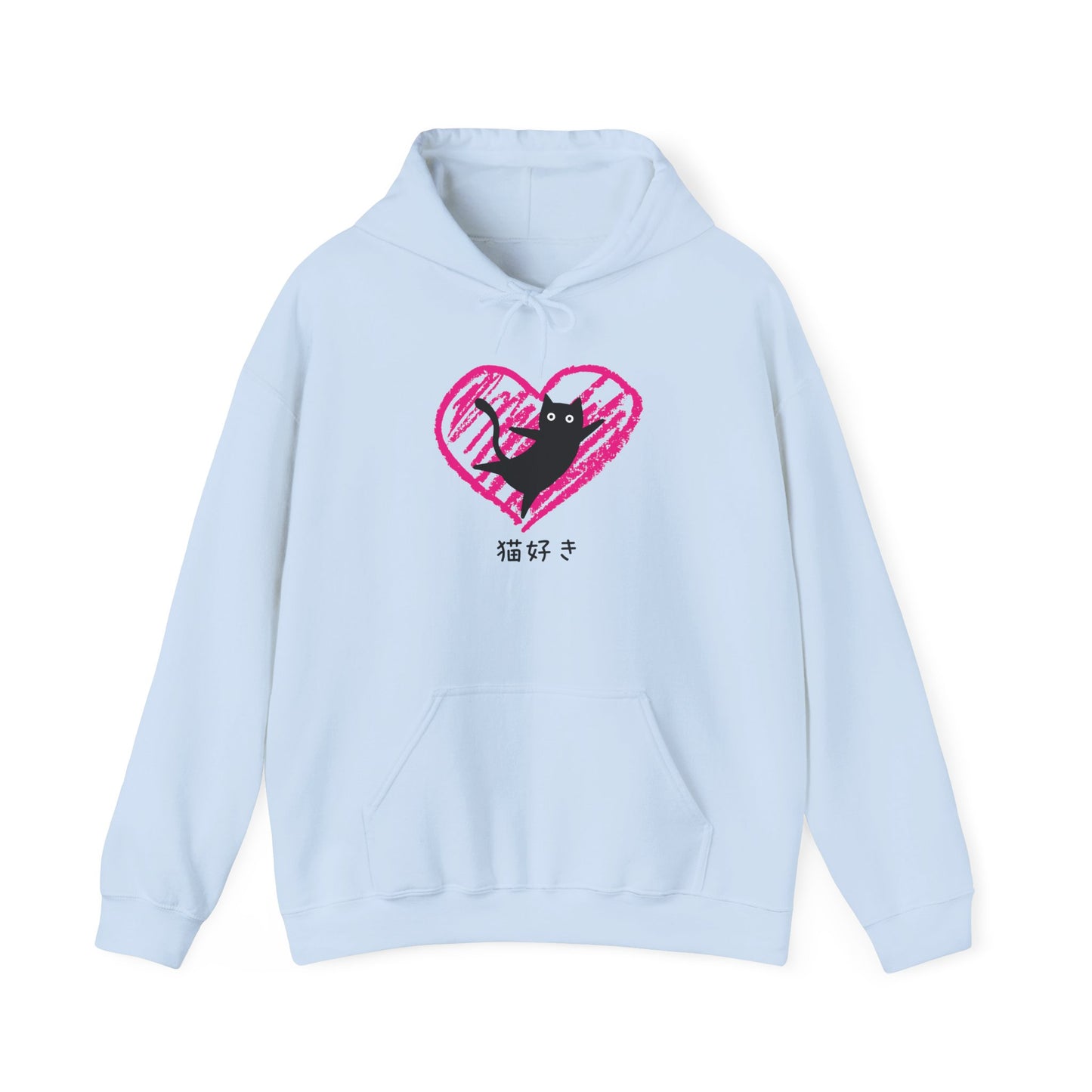 Cat Lover - Unisex Heavy Blend™ Hoodie - Nekozuki - Japanese