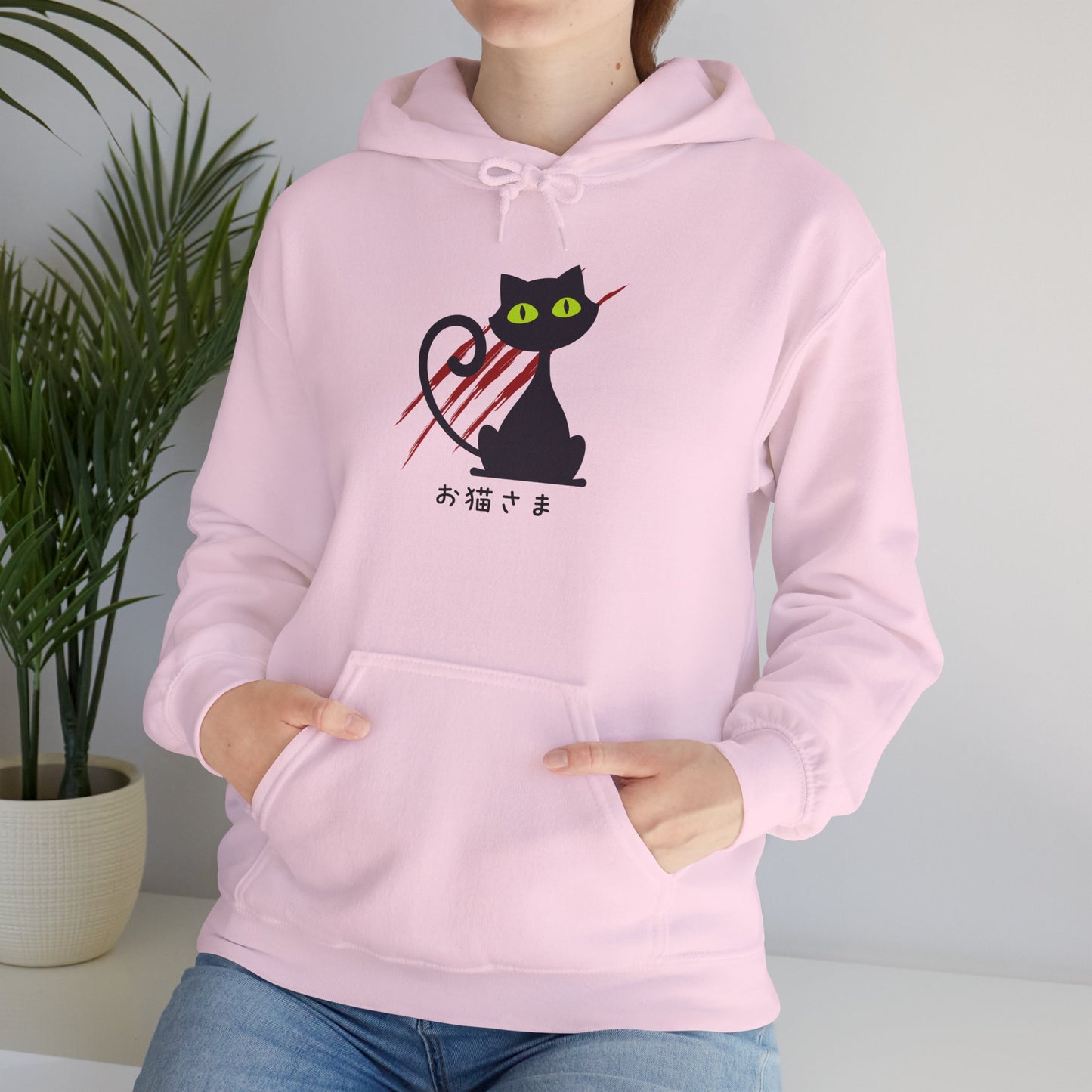 Scratchy Cat - Unisex Heavy Blend™ Hoodie - Dear Cat - Oneko-sama - Japanese Calligraphy