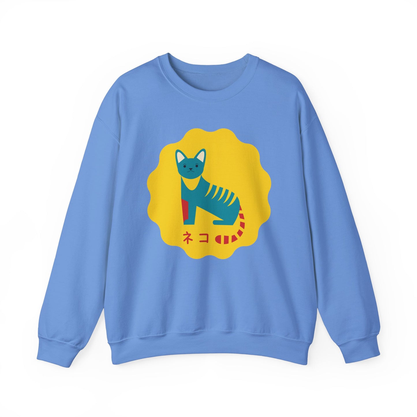 German Cat - Unisex Heavy Blend™ Crewneck Sweatshirt - Neko - Japanese