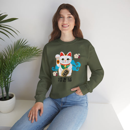 Lucky Cat - Unisex Heavy Blend™ Crewneck Sweatshirt - Manekineko - Japanese