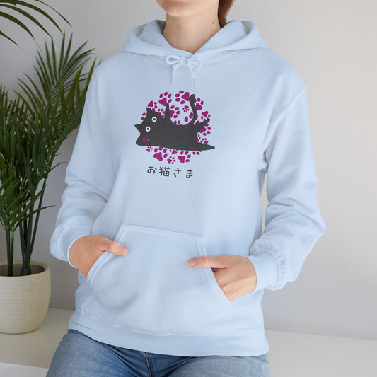 Dear Cat - Unisex Heavy Blend™ Hoodie - Oneko-sama - Japanese