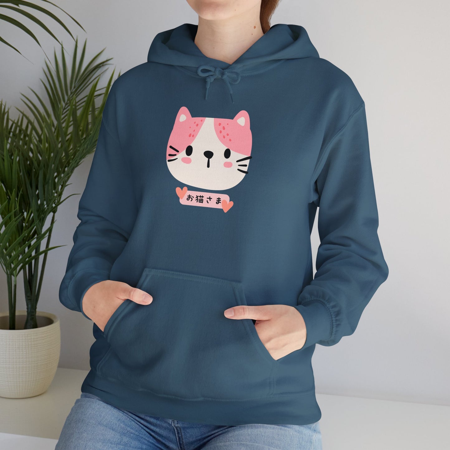 Dear Cat - Unisex Heavy Blend™ Hoodie - Oneko-sama - Cat Face - Japanese