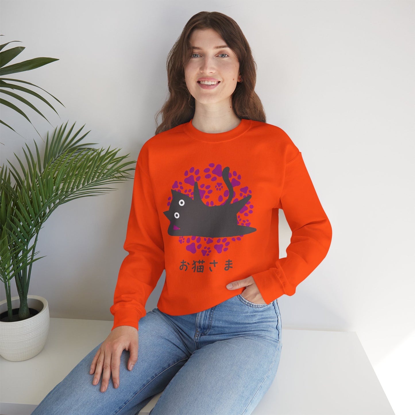Dear Cat - Unisex Heavy Blend™ Crewneck Sweatshirt - Oneko-sama - Japanese