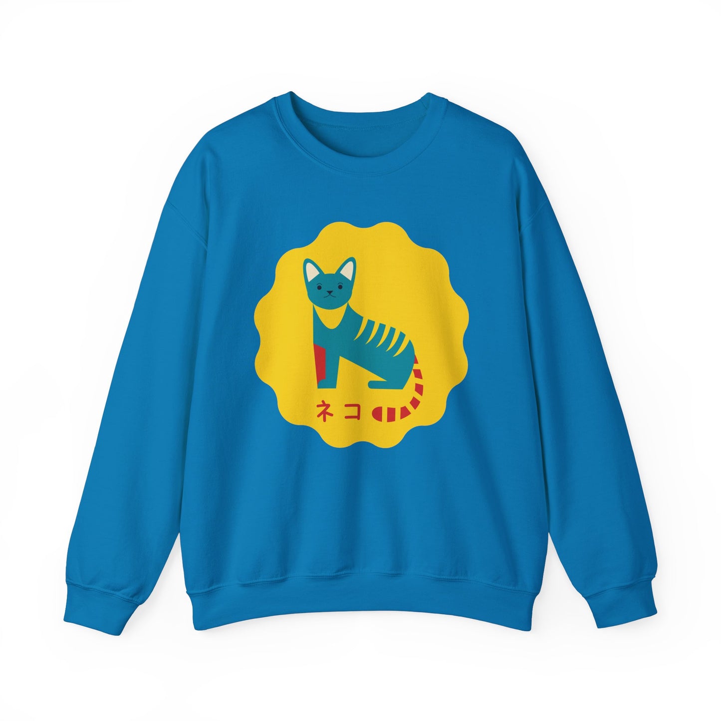 German Cat - Unisex Heavy Blend™ Crewneck Sweatshirt - Neko - Japanese