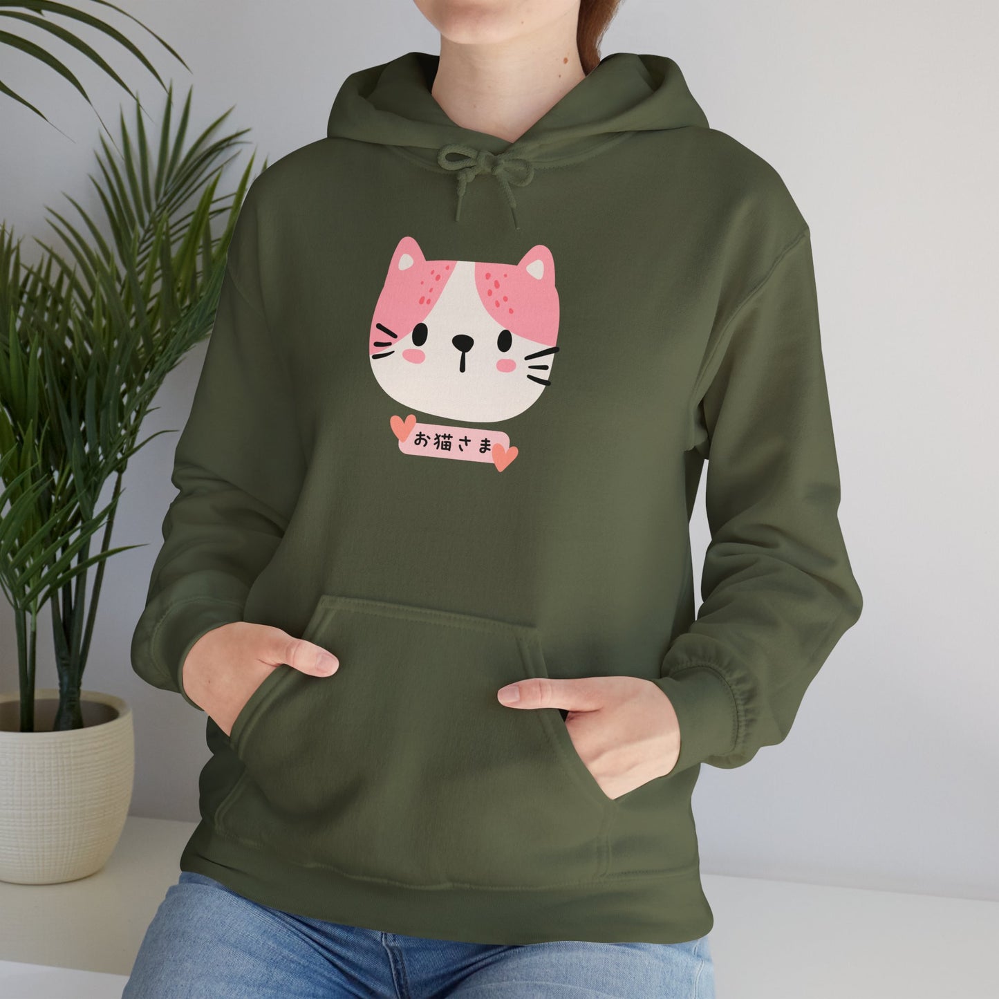 Dear Cat - Unisex Heavy Blend™ Hoodie - Oneko-sama - Cat Face - Japanese