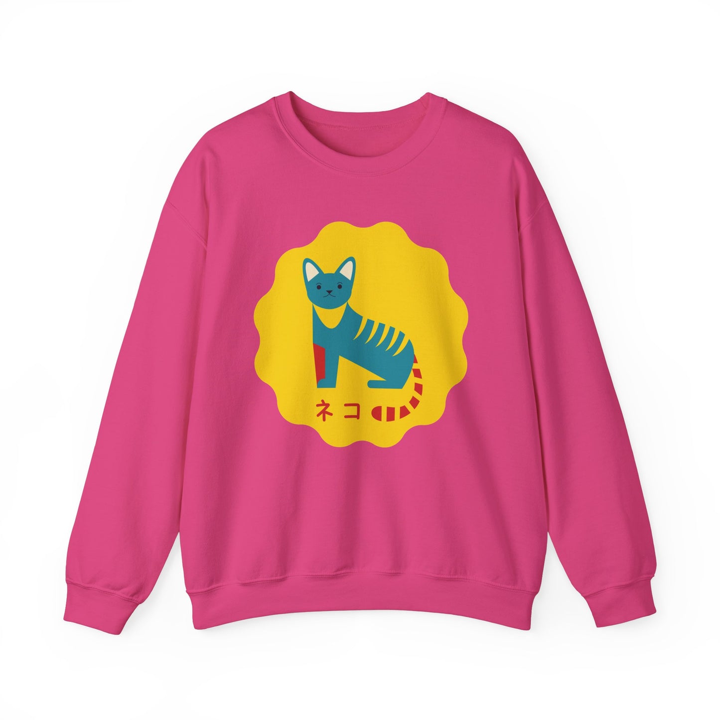 German Cat - Unisex Heavy Blend™ Crewneck Sweatshirt - Neko - Japanese