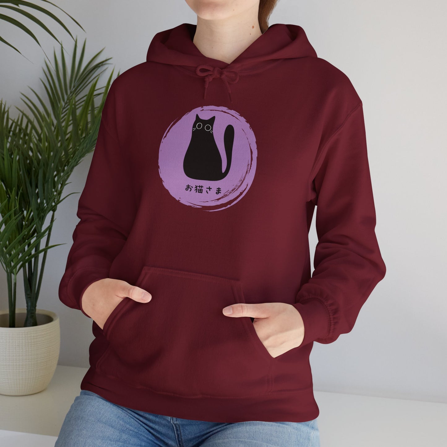 Dear Cat - Unisex Heavy Blend™ Hoodie - Oneko-sama - Fat Cat - Japanese