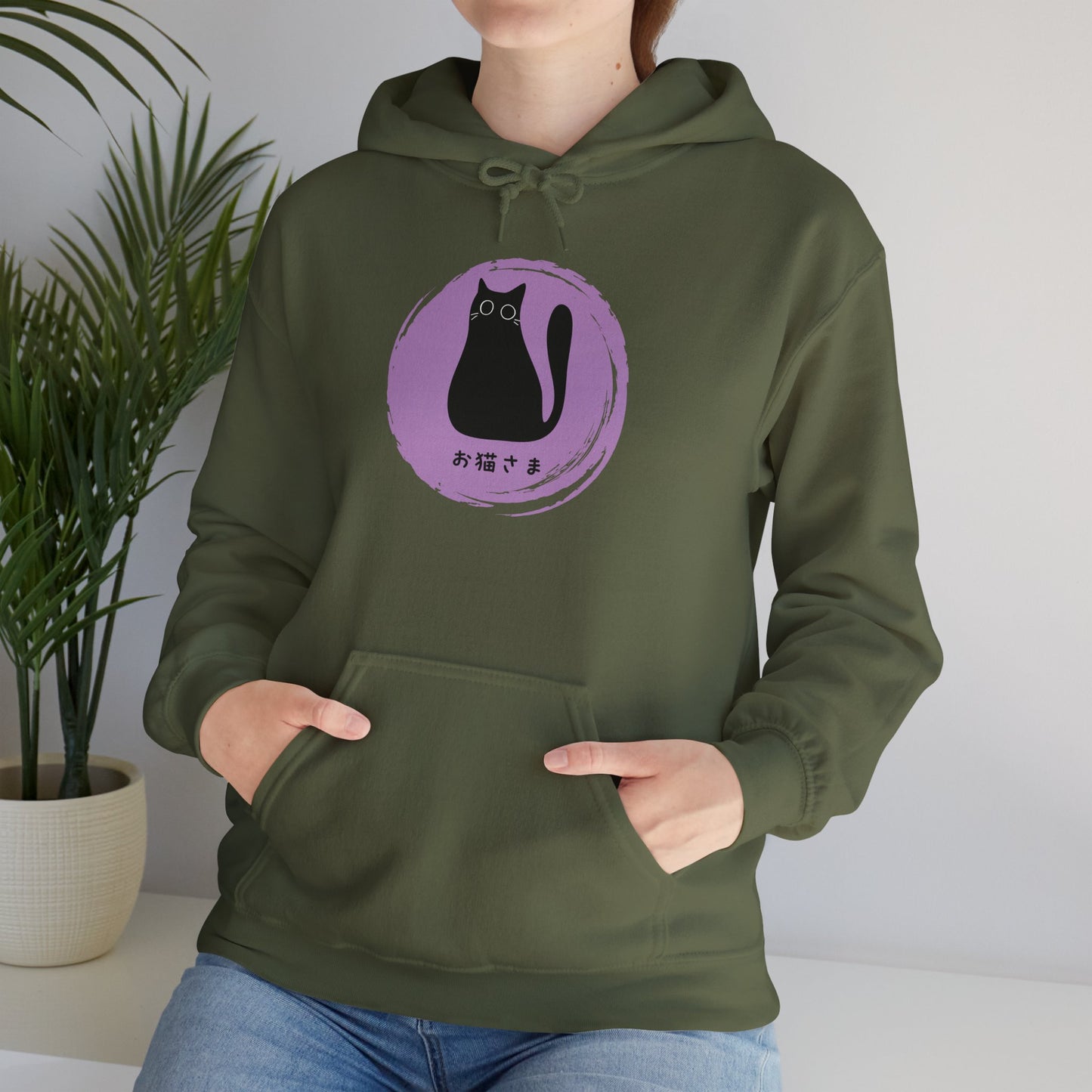 Dear Cat - Unisex Heavy Blend™ Hoodie - Oneko-sama - Fat Cat - Japanese