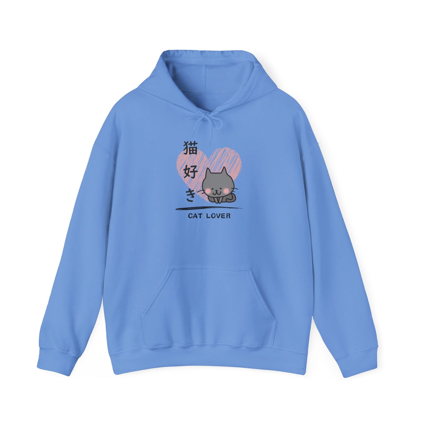 Cat Lover - Unisex Heavy Blend™ Hoodie - Nekozuki - Japanese