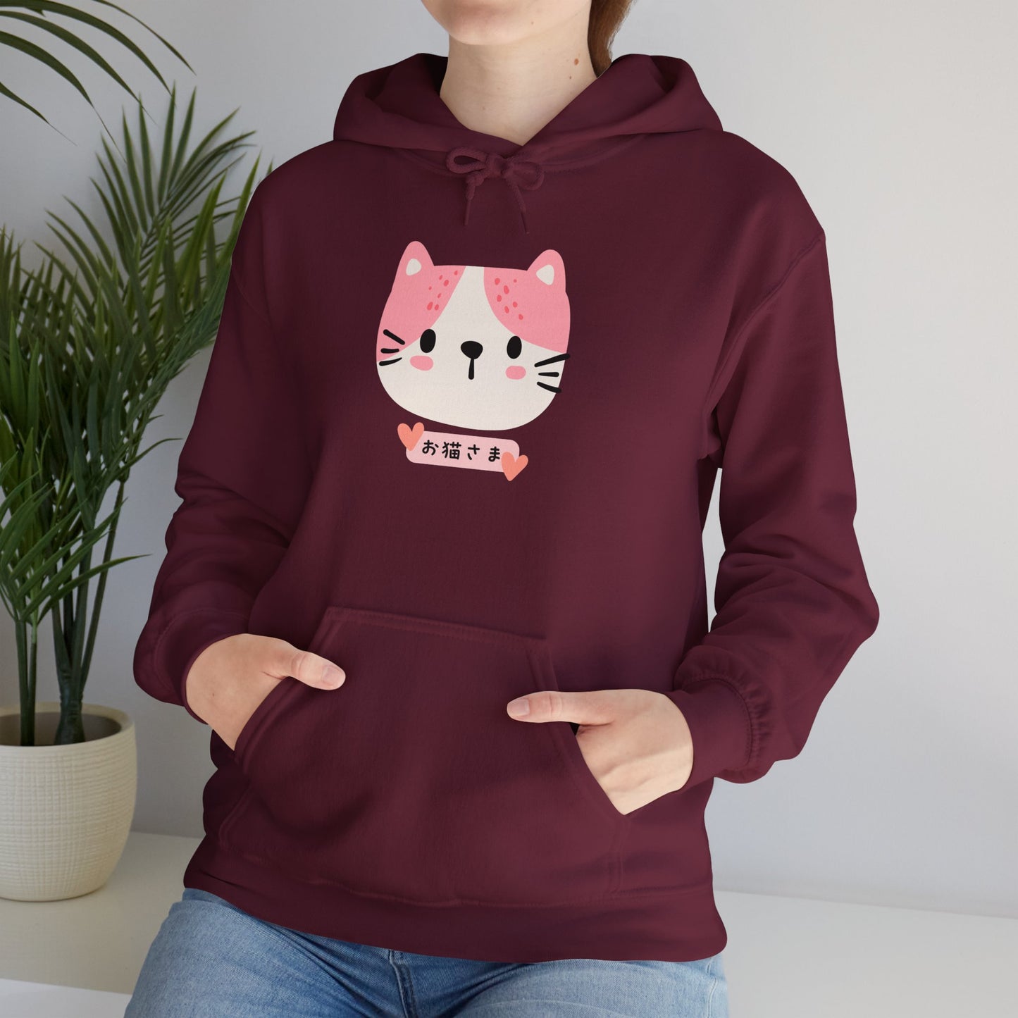 Dear Cat - Unisex Heavy Blend™ Hoodie - Oneko-sama - Cat Face - Japanese
