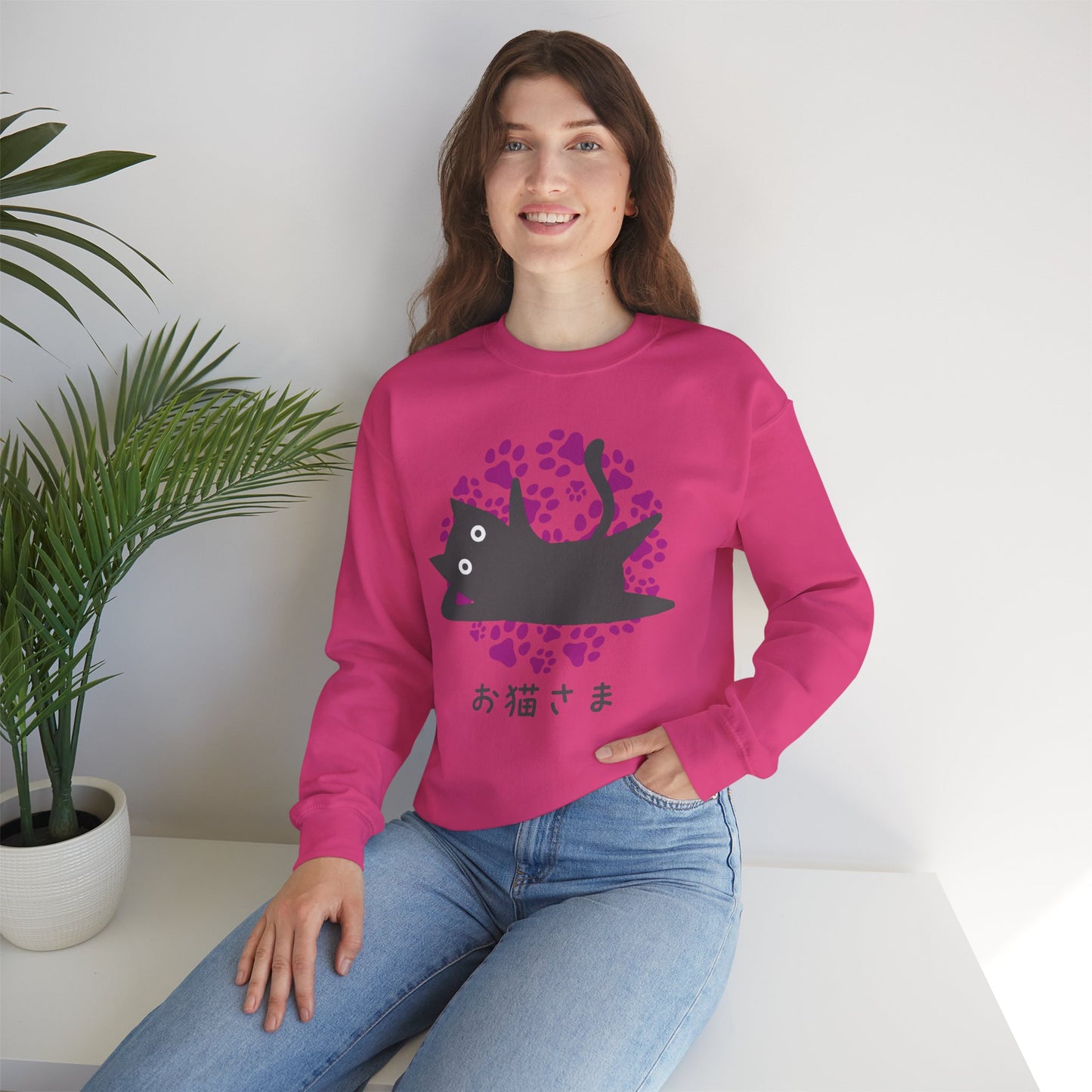 Dear Cat - Unisex Heavy Blend™ Crewneck Sweatshirt - Oneko-sama - Japanese