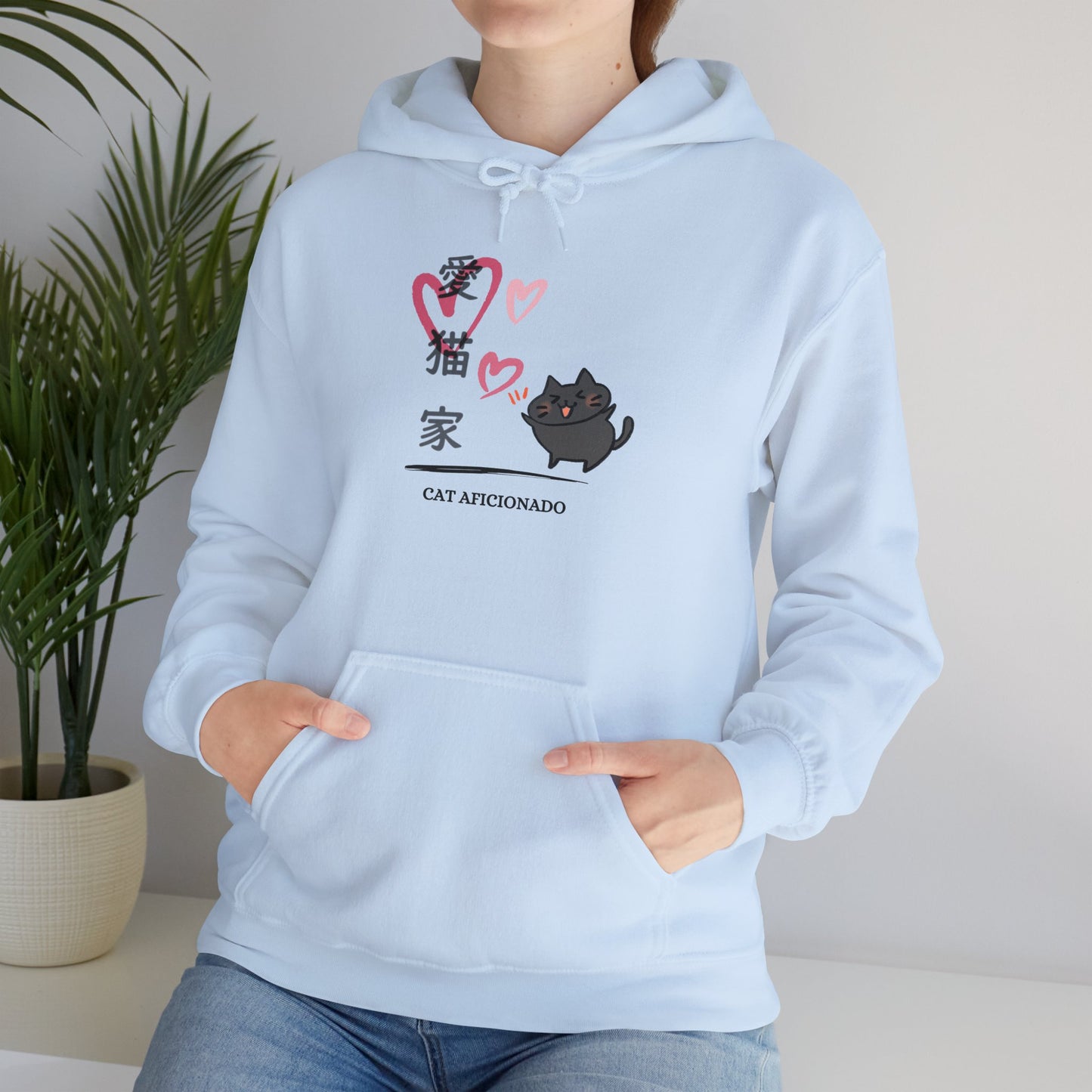 Cat Lover - Unisex Heavy Blend™ Hoodie - Cat Aficionado - Japanese